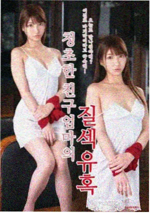 家庭生活纪实栏目封面